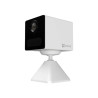 IP-відеокамера з Wi-Fi 2 Мп Ezviz CS-CB2 (1080P,WH) із вбудованим акумулятором та відеоаналітикою