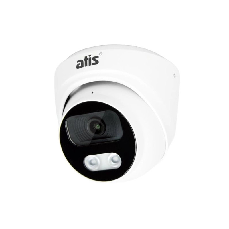 IP-відеокамера вулична 2 Мп ATIS ANVD-2MIRP-20W/2.8A Pro із вбудованим мікрофоном для системи IP-відеоспостереження