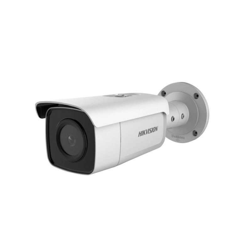 IP-відеокамера 8 Мп Hikvision DS-2CD2T86G2-4I (C) 4 mm для системи відеоспостереження