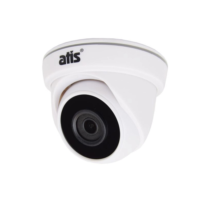 MHD-відеокамера ATIS AMD-2MIR-20W/2.8 Lite