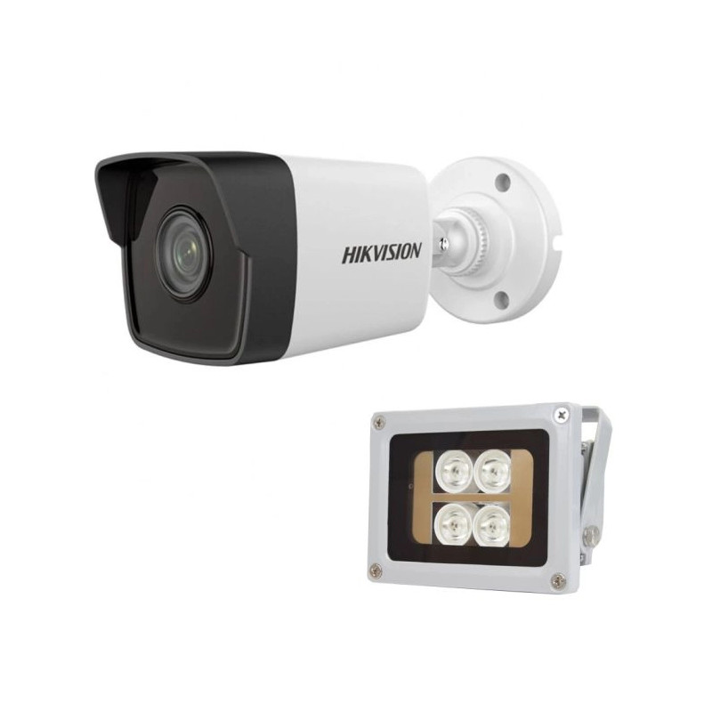 Комплект: IP-відеокамера 2 Мп Hikvision DS-2CD1021-I(F) (2.8mm) + ІЧ-прожектор Lightwell LW4-40IR60-12