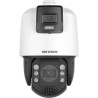 IP Speed Dome відеокамера 4 Мп Hikvision DS-2SE7C432MW-AEB(14F1)(P3) з двома об'єктивами для системи відеонагляду