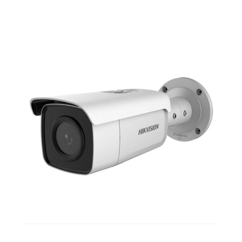 IP відеокамера 8 Мп Hikvision DS-2CD2T86G2-4I (4 мм) для системи відеонагляду