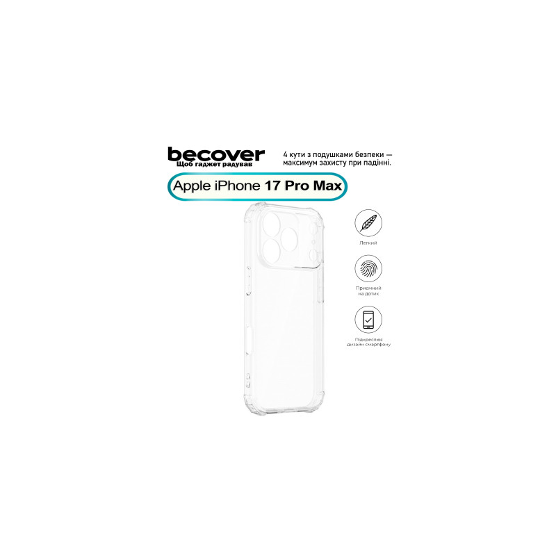 Чохол до мобільного телефона BeCover Anti-Shock Apple iPhone 17 Pro Max Clear (713799)