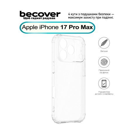 Чохол до мобільного телефона BeCover Anti-Shock Apple iPhone 17 Pro Max Clear (713799)