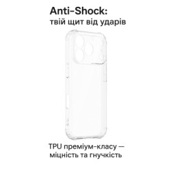 Чохол до мобільного телефона BeCover Anti-Shock Apple iPhone 17 Pro Max Clear (713799)