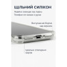 Чохол до мобільного телефона BeCover Anti-Shock Apple iPhone 17 Pro Max Clear (713799)