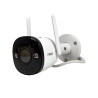 IP-відеокамера вулична з Wi-Fi 2 Мп IMOU IPC-F22FP 2.8mm (розпродаж 919) з 4 режимами нічного бачення і детекцією людей для сист