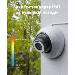 IP-відеокамера CYVIO POE Dome 8MP (D311) для системи відеоспостереження