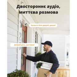 IP-відеокамера CYVIO POE Bullet 4MP (W2P0) для системи відеоспостереження