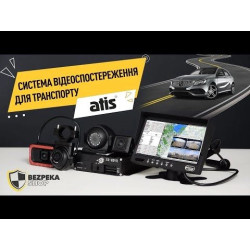 AHD-відеокамера вулична 2 Мп AAQ-2MIR-B2/2,8 для системи відеонагляду в автомобілі