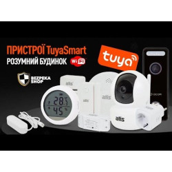 Wi-Fi відеокамера поворотна настільна 2 Мп з Wi-Fi ATIS AI-462T