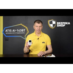 Автономна Wi-Fi IP-відеокамера 2 Мп ATIS AI-143BT на акумуляторних батареях з підтримкою Tuya Smart