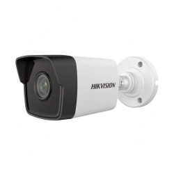 Комплект: IP-відеокамера 2 Мп Hikvision DS-2CD1021-I(F) (2.8mm) + ІЧ-прожектор Lightwell LW9-100IR45-220