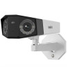 Панорамна IP камера Reolink Duo Series P730