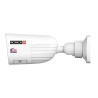 IP-відеокамера 5 Мп Provision-ISR BMH-THERMAL-7-V2 теплова (7 мм) + оптична (8 мм) для системи відеонагляду