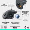 Мишка Logitech Ergo M575S Wireless Trackball Graphite (910-007029)