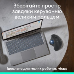 Мишка Logitech Ergo M575S Wireless Trackball Graphite (910-007029)