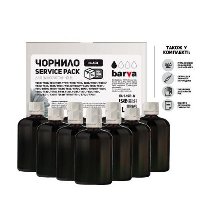 Чорнило Barva Epson Universal №1 Black 10x100мл ServicePack (EU1-1SP-B)