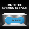 Батарейка Duracell для слухових апаратів розмір 675, 6 шт. в упаковці (5004326)