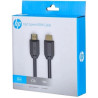 Кабель мультимедійний HDMI M to HDMI M 2.0m V2.0 4K 60Hz HP (HP_DHC-HD01-02M)
