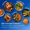 Мультипіч Philips Ovi Dual SteamFry (NA565/02)