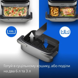 Мультипіч Philips Ovi Dual SteamFry (NA565/02)