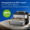 Мультипіч Philips Ovi Dual SteamFry (NA565/02)