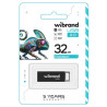 USB флеш накопичувач Wibrand 32GB Chameleon Black USB 2.0 (WI2.0/CH32U6B)