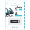 USB флеш накопичувач Wibrand 8GB Chameleon Black USB 2.0 (WI2.0/CH8U6B)