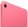 Планшет Apple iPad 11" 2025 Wi-Fi 128GB Pink (MD4E4TY/A)