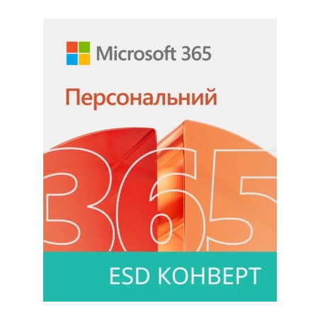 Офісний додаток Microsoft 365 Personal All Languages ESD Конверт (EP2-32314-ESD)