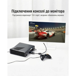 Перехідник HDMI M to VGA F 1080P 60Hz 3,5mm Audio Vention (AIDB0)
