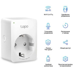 Розумна розетка TP-Link Tapo P100 (1-pack) (Tapo P100(1-pack))