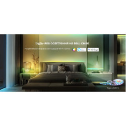 Світлодіодна стрічка TP-Link TAPO L920-5 (TAPO-L920-5)