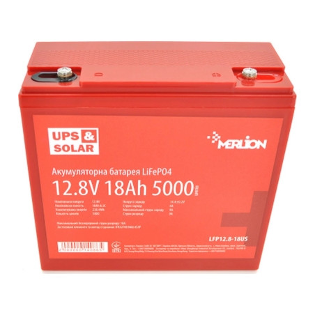 Батарея LiFePo4 Merlion LFP12.8-18