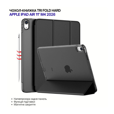 Чохол до планшета BeCover Tri Fold Hard Apple iPad Air 11" M4 2026 Black (715242)