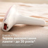 Фотоепілятор Philips SC1994/00