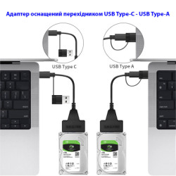 Адаптер USB3.0 Type-A/C HDD 2,5" SATA II/III / SSD Dynamode (DM-AD-SATA-U3)
