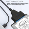 Адаптер USB3.0 Type-A/C HDD 2,5" SATA II/III / SSD Dynamode (DM-AD-SATA-U3)