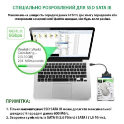 Адаптер USB3.0 Type-A/C HDD 2,5" SATA II/III / SSD Dynamode (DM-AD-SATA-U3)