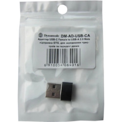 Перехідник USB-C Female to USB-A Male OTG Dynamode (DM-AD-USB-CA)