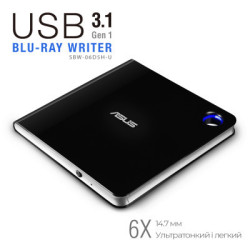 Оптичний привід Blu-Ray ASUS SBW-06D5H-U/BLK/G/AS (90DD02G0-M29000)