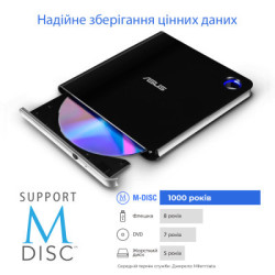 Оптичний привід Blu-Ray ASUS SBW-06D5H-U/BLK/G/AS (90DD02G0-M29000)