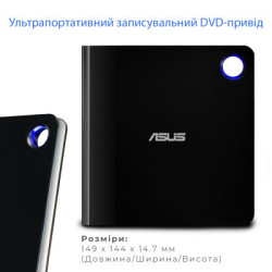 Оптичний привід Blu-Ray ASUS SBW-06D5H-U/BLK/G/AS (90DD02G0-M29000)