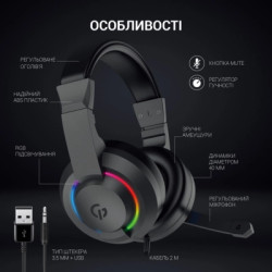 Навушники GamePro HS299 RGB Black (HS299)