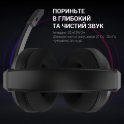 Навушники GamePro HS299 RGB Black (HS299)