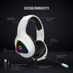 Навушники GamePro HS615 RGB White (HS615)