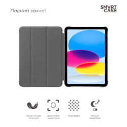 Чохол до планшета Armorstandart Smart Case iPad 11 2025 (A16) / 10.9 2024 / 2022 Pink (ARM83977)