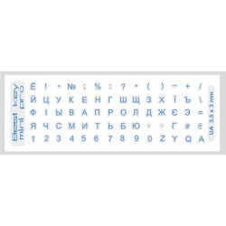 Наклейка на клавіатуру BestKey mini Pro 3,5х3мм, прозора основа, 70, синій (BKmPRO/BluTr/052)